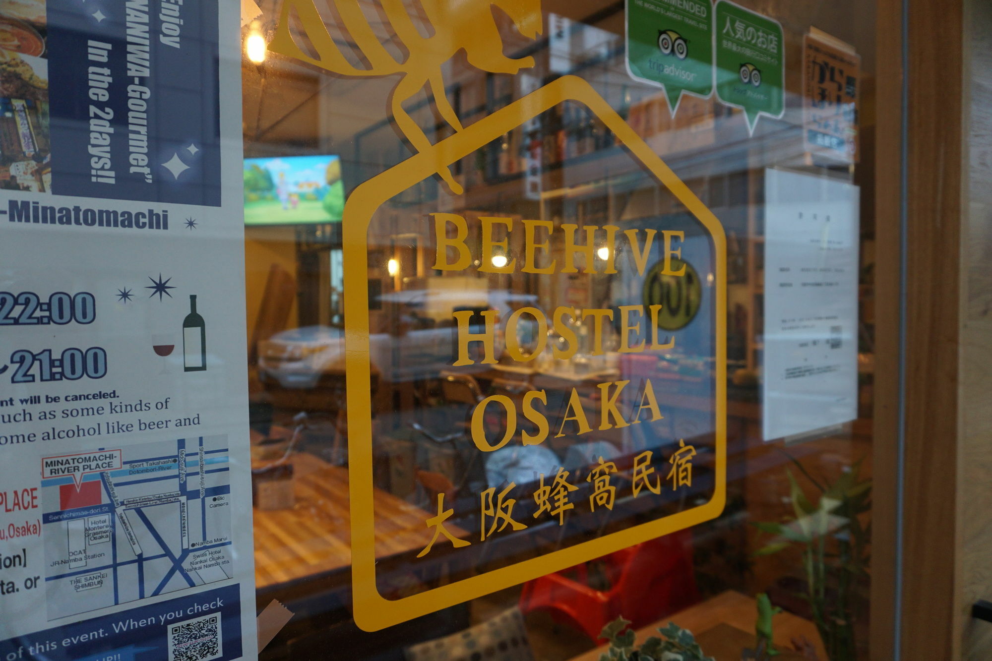 Beehive Hostel Осака Екстериор снимка